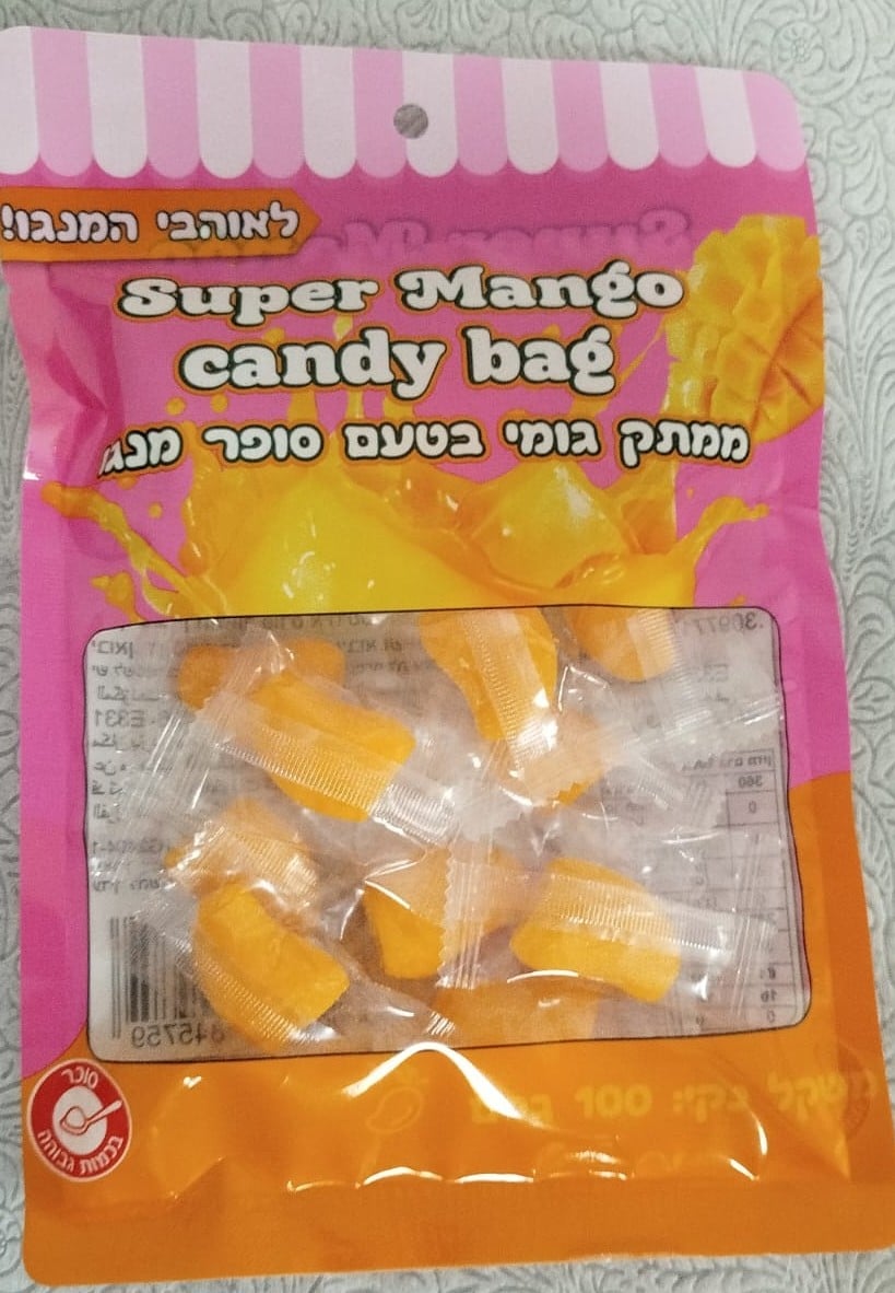 ממתק סופר מנגו 100ג'