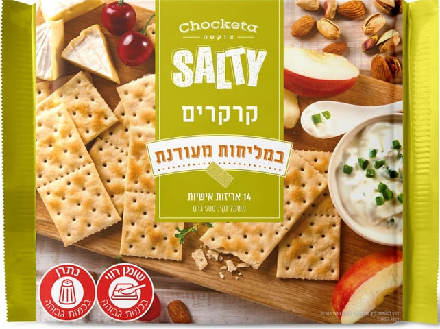 צ'וקטה קרקרים במליחות מעודנת 500 גרם