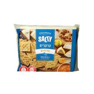 צ'וקטה קרקרים מלוחים 500 גרם