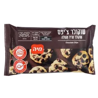 נטיפי שוקולד אמיתי 200 גרם