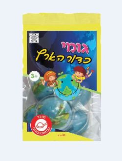 גומי כדור הארץ 5 יחידות 90 גרם
