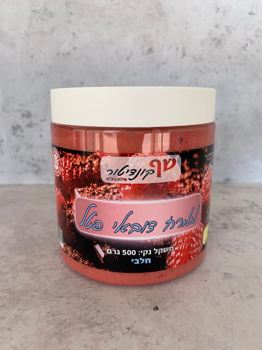 ממרח דובאי פטל חלבי 500 גרם