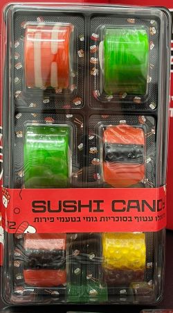 ממתק סושי 72 גרם