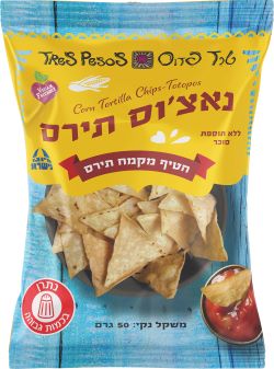 נאצ'וס טבעי 50 גרם