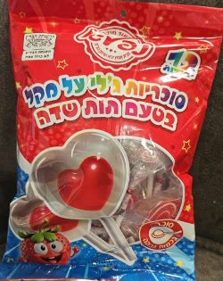 לקקן ג'ל לב תות 156 גרם