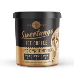 סוויטאנגו אבקה להכנת אייס קפה 250 גרם