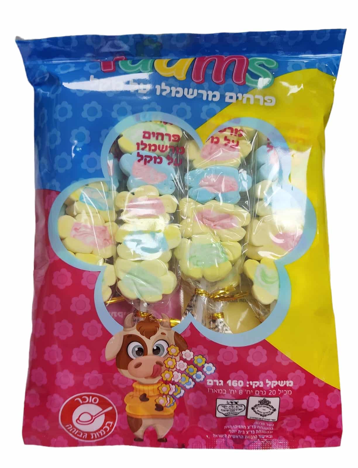 מרשמלו פרחים יאמס 160 גרם