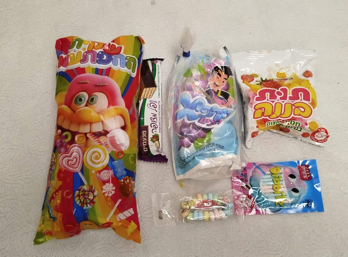 שקית ההפתעות ממתקים 