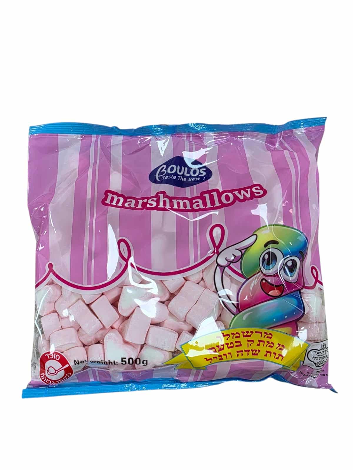 ממתק מרשמלו לבבות ורוד לבן בטעם תות וניל 500 גרם ‎BOULOS