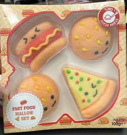 מרשמלו פאסט פוד 100ג'