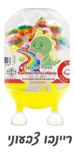 לקקני מיני מארז כ 18 יח' צבעי הקשת 60 גרם