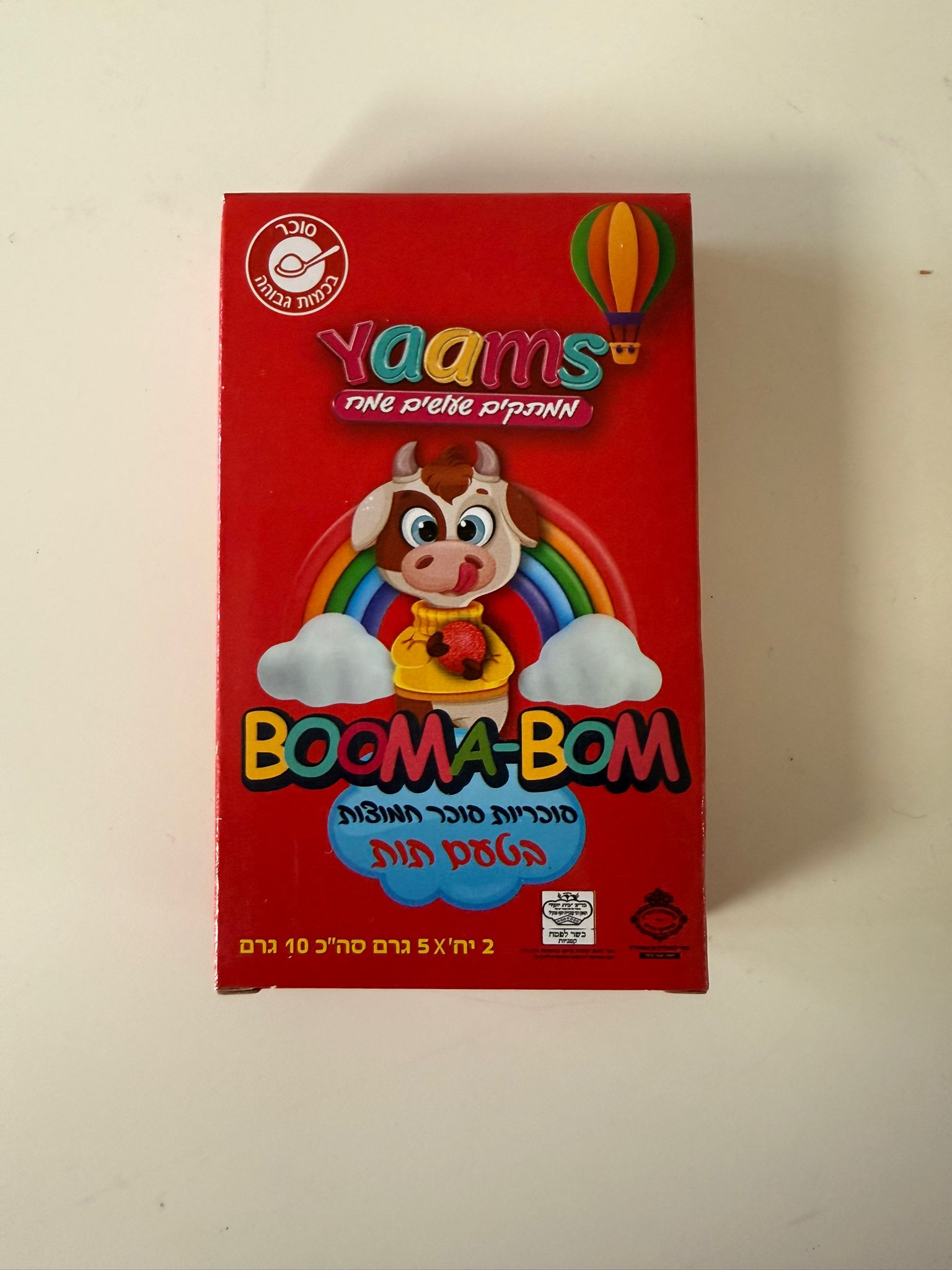 יאמס סוכריות סוכר חמוצות בטעם תות 10 גרם