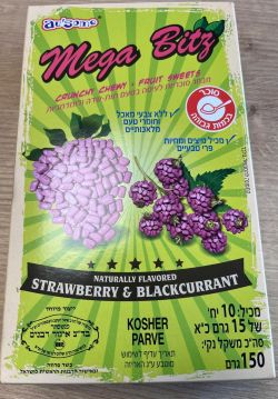 מארז סוכריות לעיסה תות שדה ודומדמניות 150 גרם