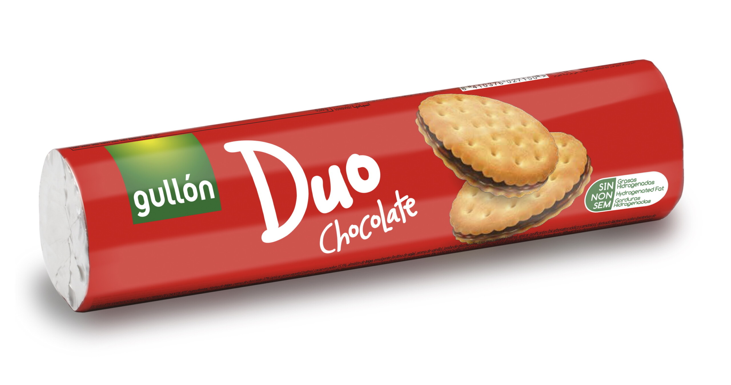 גולון מגה סנדוויץ' 250ג'