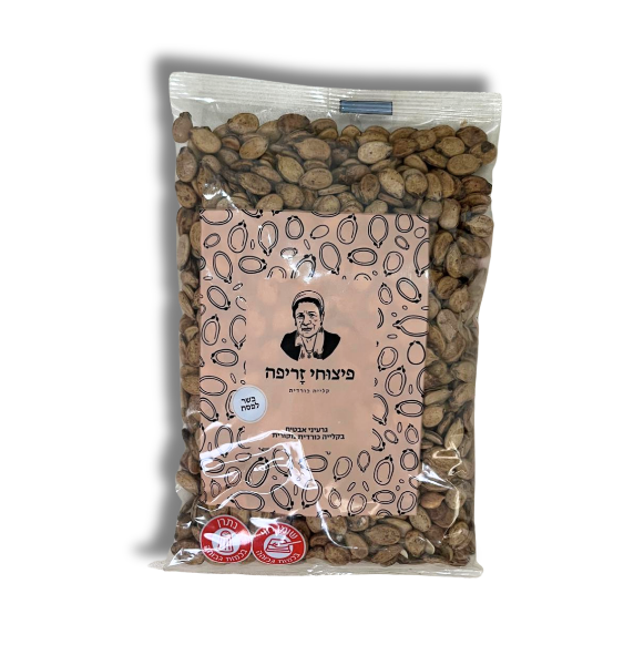 זריפה גרעיני אבטיח 200 גרם