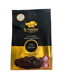 מטבעות שוקולד מריר להמסה 51% קקאו פרווה בד