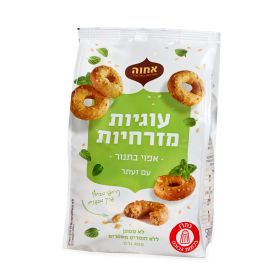 עוגיות מזרחיות עם זעתר 400 גרם אחוה